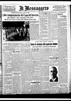 giornale/BVE0664750/1933/n.161