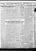 giornale/BVE0664750/1933/n.162/004