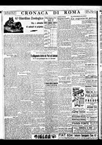 giornale/BVE0664750/1933/n.162/006