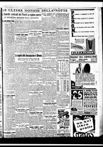 giornale/BVE0664750/1933/n.162/009