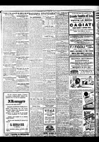 giornale/BVE0664750/1933/n.162/010
