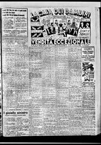giornale/BVE0664750/1933/n.162/011