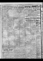 giornale/BVE0664750/1933/n.163/008