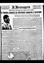 giornale/BVE0664750/1933/n.165/001