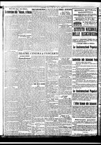 giornale/BVE0664750/1933/n.165/004