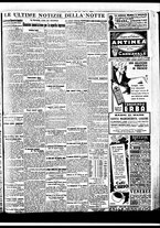 giornale/BVE0664750/1933/n.167/007