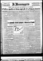 giornale/BVE0664750/1933/n.167