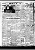 giornale/BVE0664750/1933/n.169/004