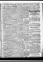 giornale/BVE0664750/1933/n.169/007
