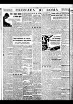 giornale/BVE0664750/1933/n.170/004