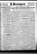giornale/BVE0664750/1933/n.171/001