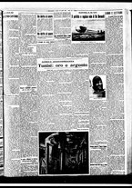 giornale/BVE0664750/1933/n.171/003