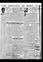 giornale/BVE0664750/1933/n.171/004