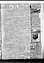 giornale/BVE0664750/1933/n.171/005
