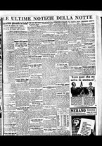 giornale/BVE0664750/1933/n.176/007