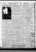 giornale/BVE0664750/1933/n.177/003