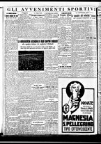giornale/BVE0664750/1933/n.177/005