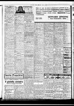 giornale/BVE0664750/1933/n.177/007