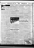 giornale/BVE0664750/1933/n.179/004