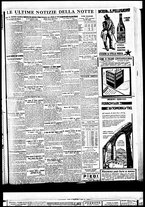 giornale/BVE0664750/1933/n.179/007