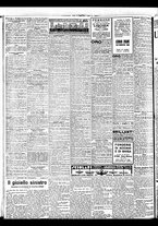 giornale/BVE0664750/1933/n.179/008