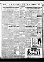 giornale/BVE0664750/1933/n.180/004