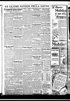 giornale/BVE0664750/1933/n.180/006
