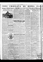 giornale/BVE0664750/1933/n.181/004