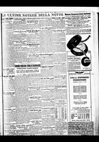 giornale/BVE0664750/1933/n.181/007