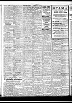 giornale/BVE0664750/1933/n.182/008