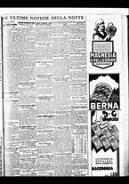 giornale/BVE0664750/1933/n.183/007