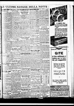 giornale/BVE0664750/1933/n.184/007