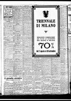 giornale/BVE0664750/1933/n.184/008