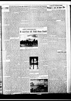 giornale/BVE0664750/1933/n.185/003