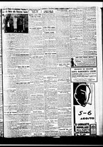 giornale/BVE0664750/1933/n.185/005