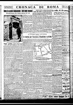 giornale/BVE0664750/1933/n.186/006