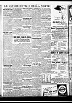 giornale/BVE0664750/1933/n.186/008