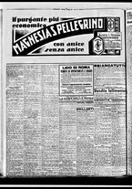 giornale/BVE0664750/1933/n.186/010