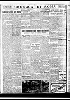 giornale/BVE0664750/1933/n.187/004
