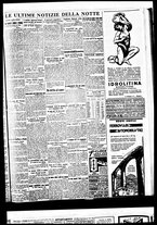 giornale/BVE0664750/1933/n.187/007