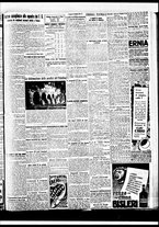giornale/BVE0664750/1933/n.188/005