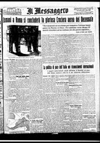 giornale/BVE0664750/1933/n.190/001