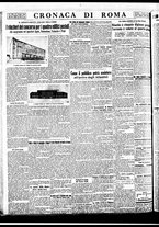 giornale/BVE0664750/1933/n.190/004