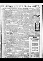 giornale/BVE0664750/1933/n.190/007