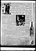 giornale/BVE0664750/1933/n.192/002