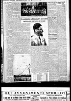 giornale/BVE0664750/1933/n.192/003