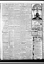 giornale/BVE0664750/1933/n.192/007