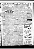 giornale/BVE0664750/1933/n.192/008