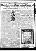giornale/BVE0664750/1933/n.193/004