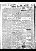 giornale/BVE0664750/1933/n.193/006